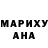 Метадон белоснежный Dogari Artemie
