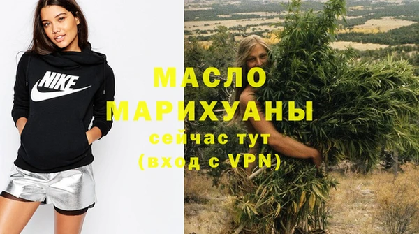 прущий лед Бронницы