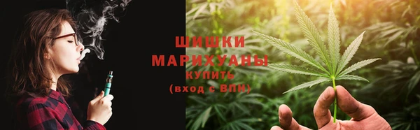 каннабис Богородск