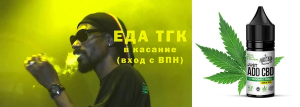 2c-b Верхнеуральск