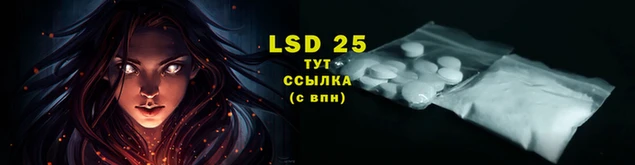 каннабис Бородино