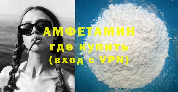 каннабис Бородино