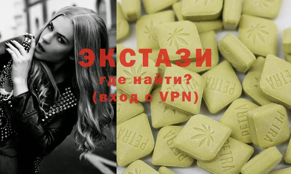 хмурый Верея