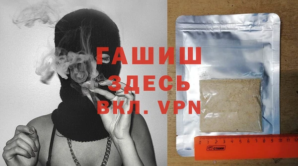 соль ск Верхний Тагил