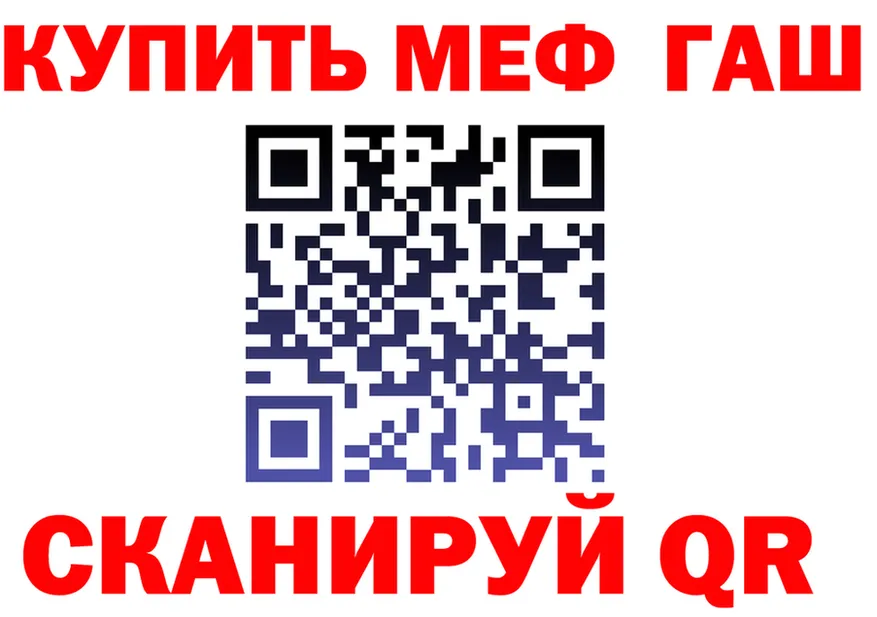 Амфетамин VHQ зеркало нарко площадка KRAKEN Нарьян-Мар