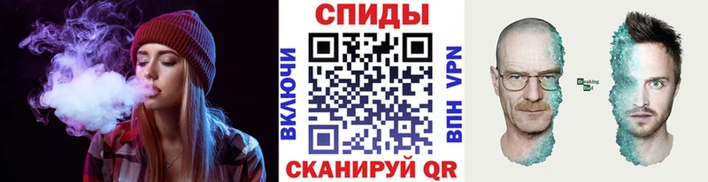 Метамфетамин витя  Купить закладки  Нарьян-Мар 